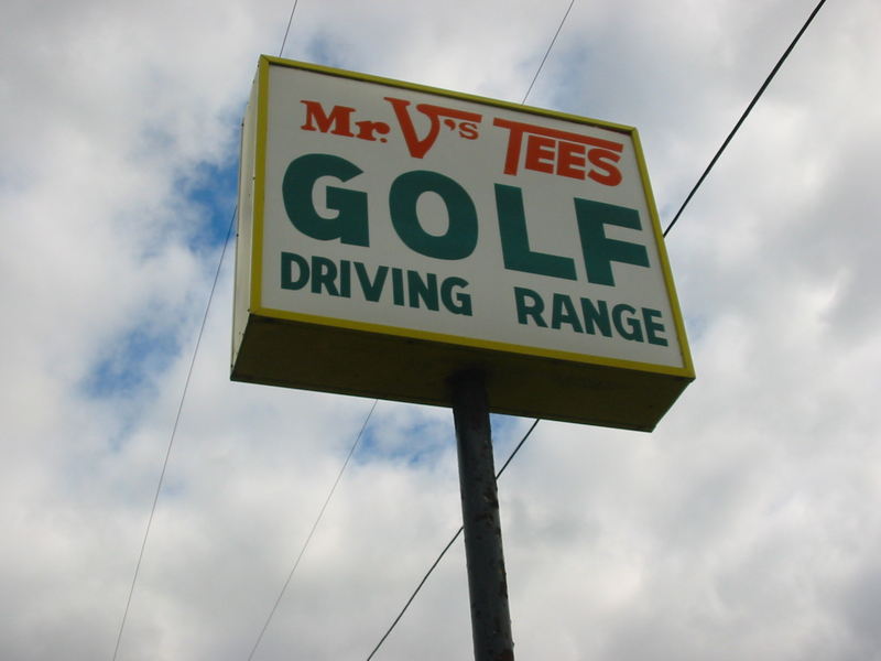 Mr Vs Tees Driving Range - October 2002 Photo (newer photo)